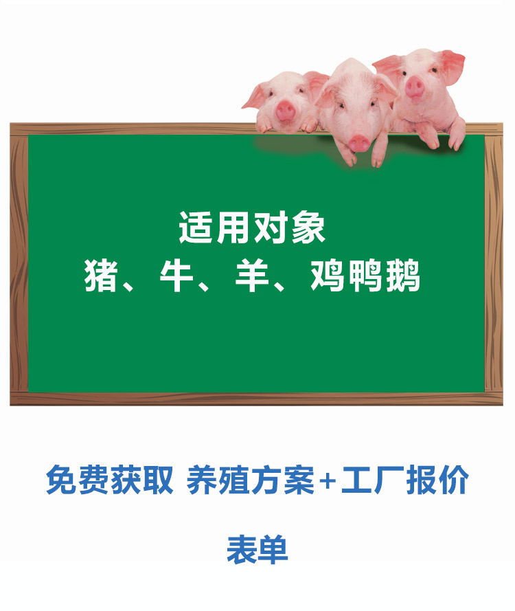 梅净
