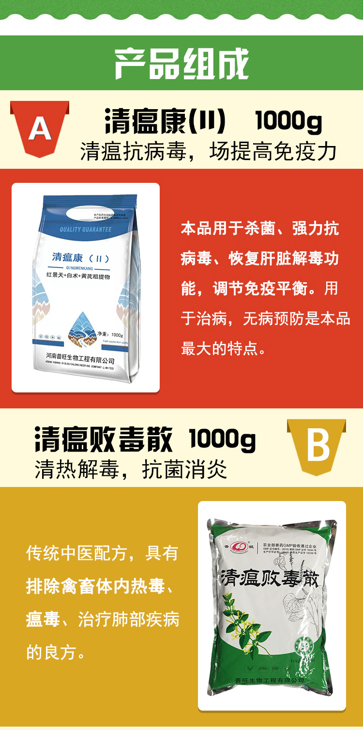 非无忧