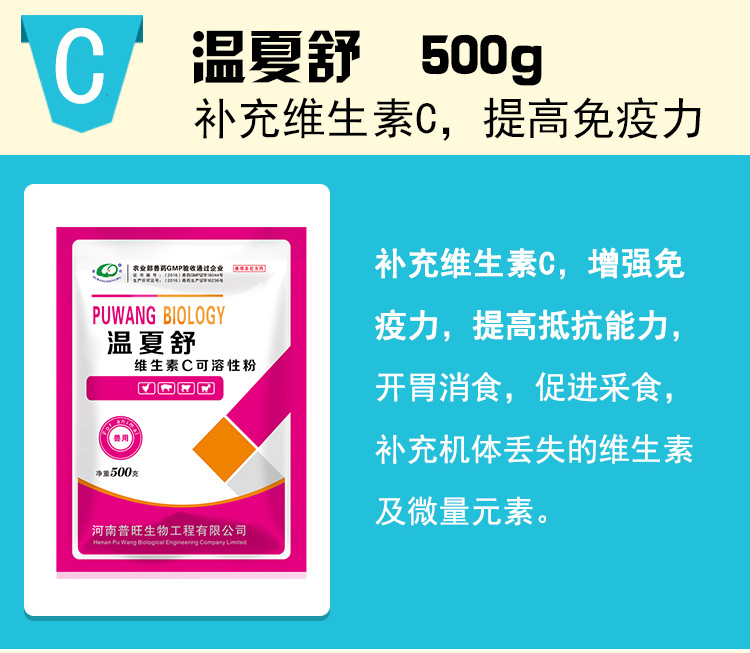 非无忧