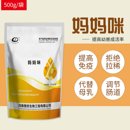 妈妈咪 代替母乳 兽用