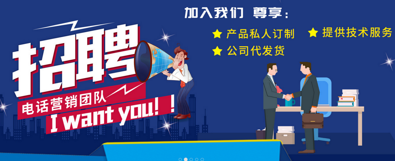 普旺兽药私人定制公司代发货