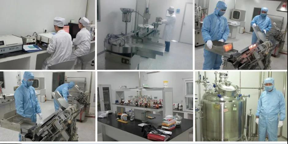 普旺兽药 研发基地