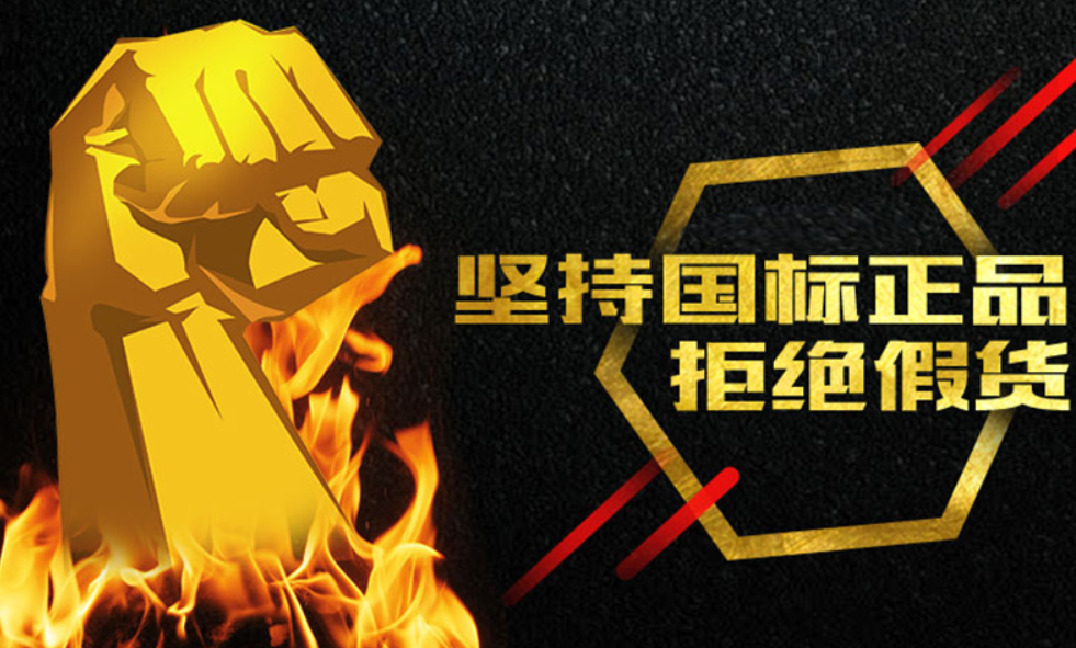 普旺兽药国标正品保证