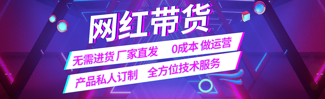 私人订制 普旺兽药