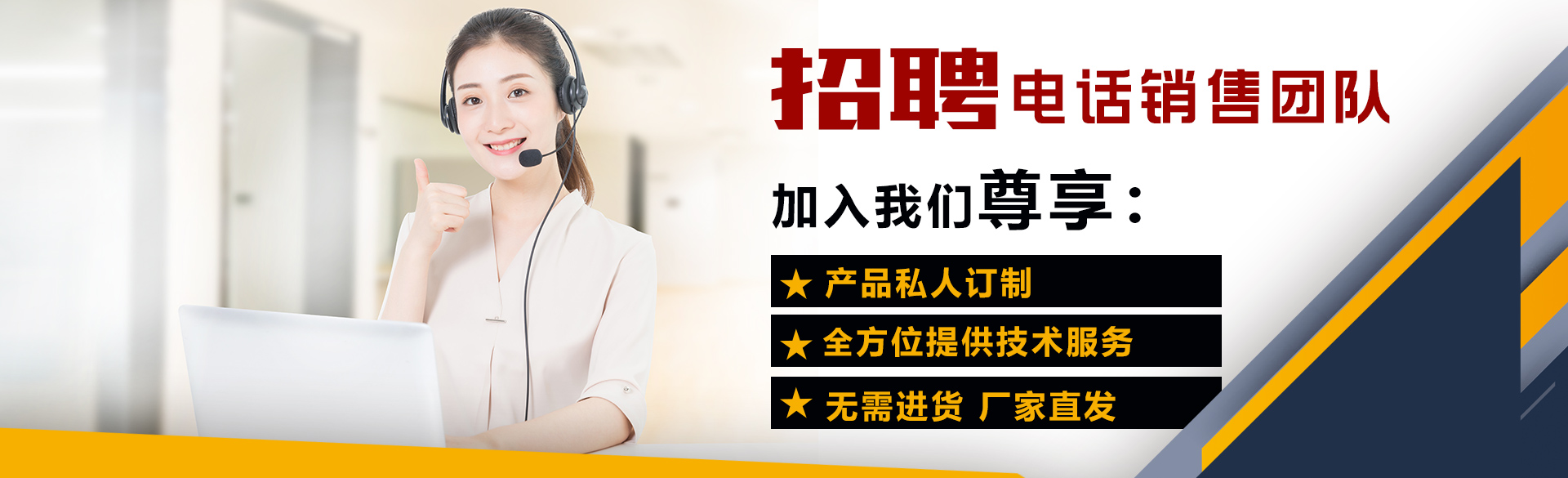 普旺兽药私人定制
