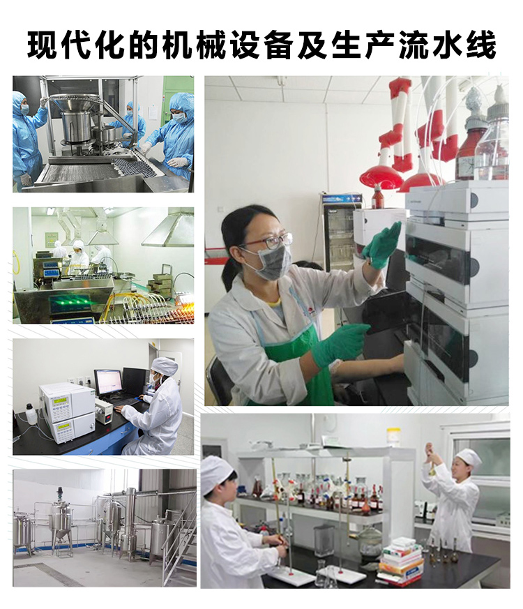 详情2