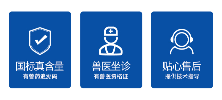 银2