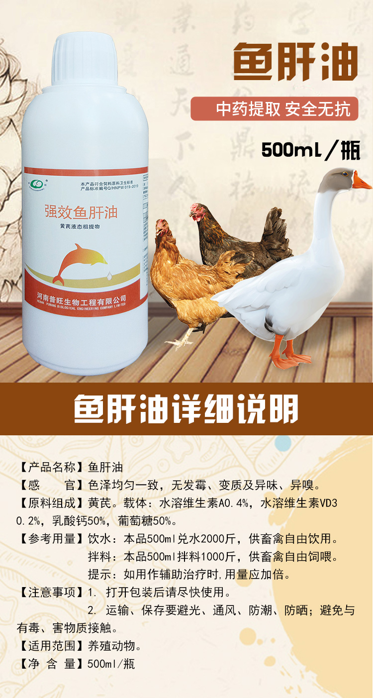 强效1